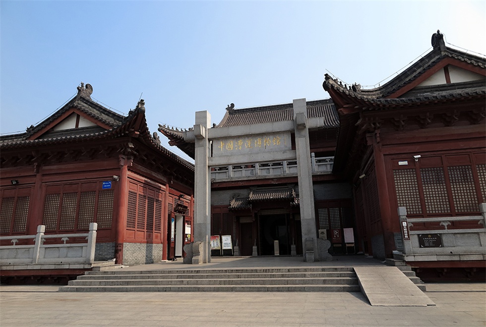 中國漕運博物館